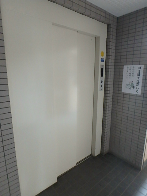 ケリーズマンション その他9