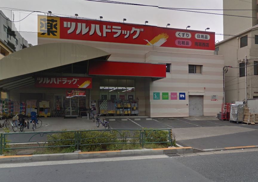 サンスカイ  周辺画像1