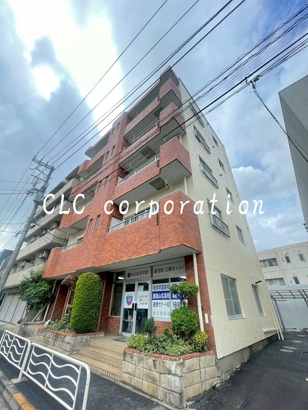木場コーポラス 外観