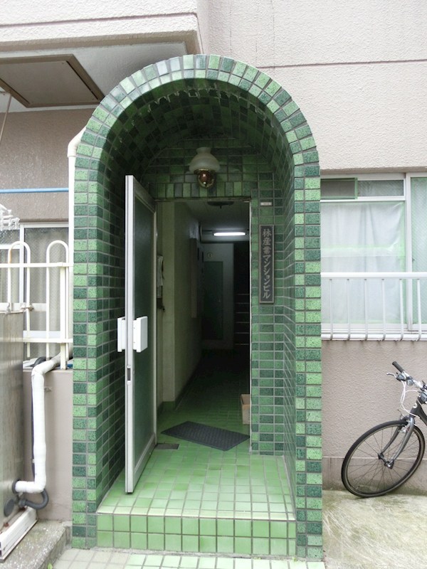 林産業マンションビル その他6