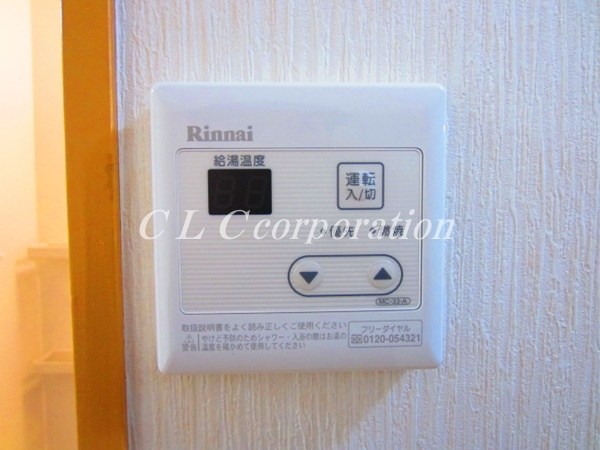 林産業マンションビル その他13