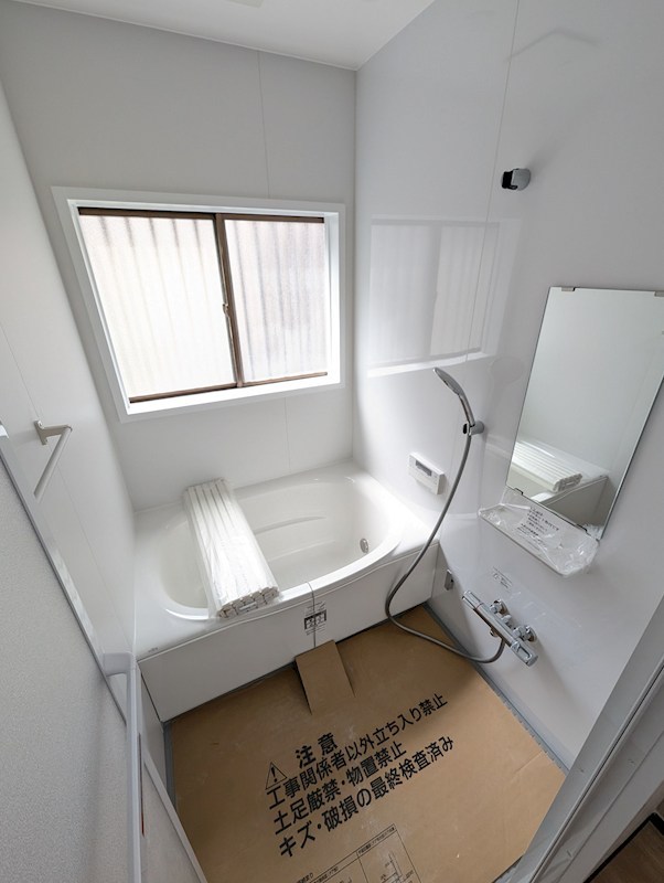平井6丁目戸建 風呂画像