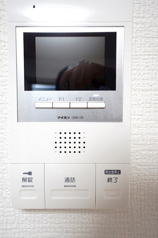 グランシャレー堀切菖蒲園Ⅱ その他4