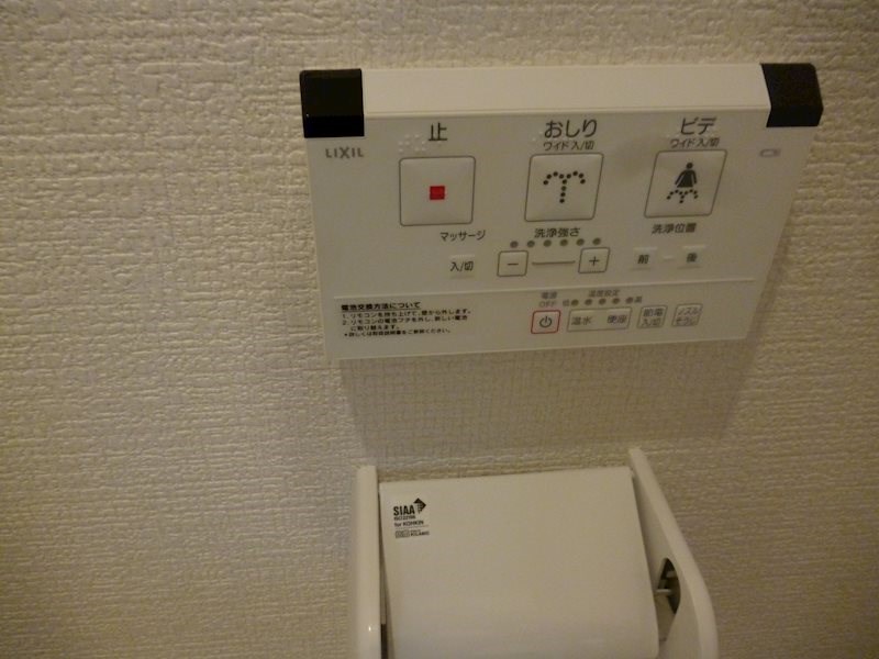 グランシャレー堀切菖蒲園Ⅱ その他10