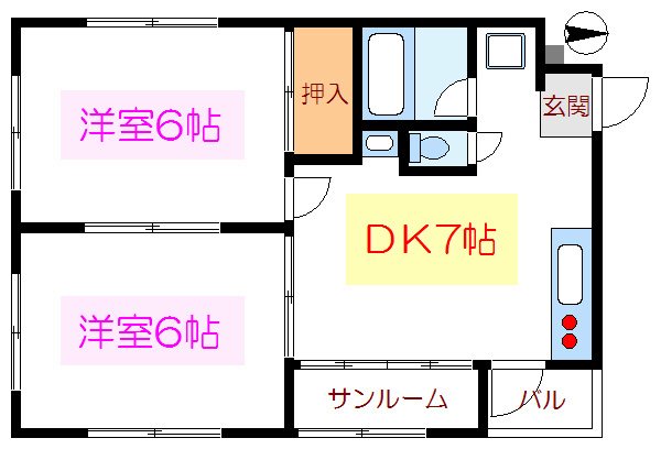 シャトー三森 間取り