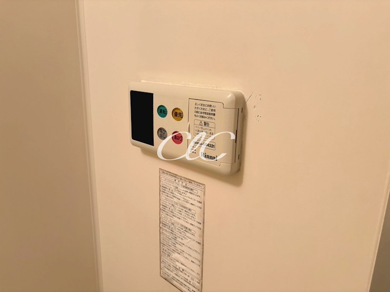 アロー一之江48番館 その他5