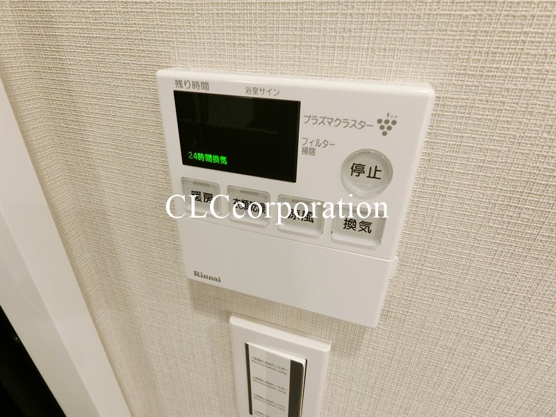 ドゥーエ月島Ⅱ  その他14