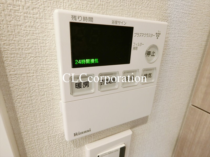 ドゥーエ月島Ⅱ  その他10