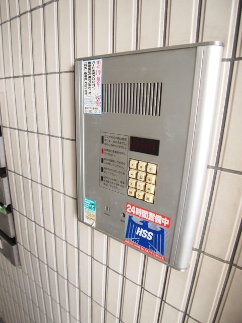 サンマリノ その他10