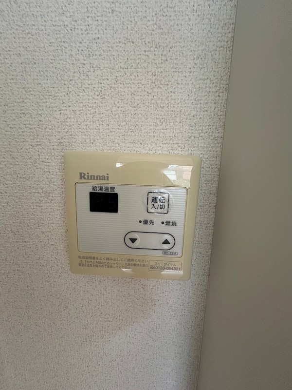 スクエアST その他9