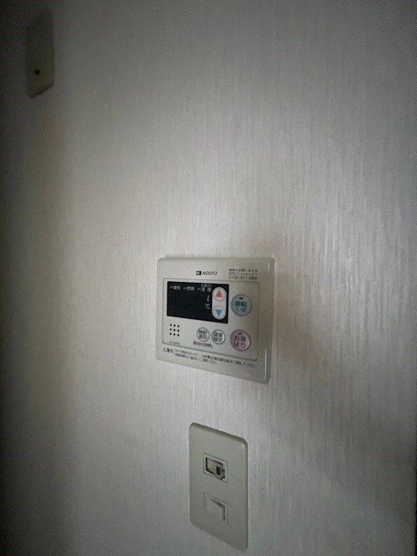 マンション小田中 その他10