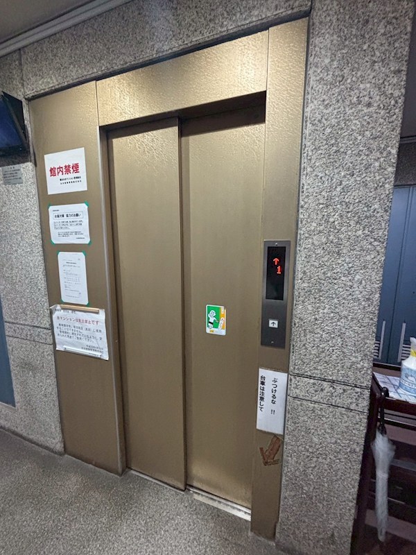 鶯谷永谷マンション その他7
