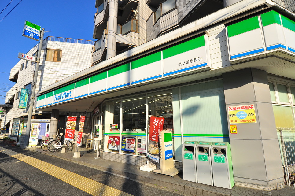 岡コーポ 周辺画像8