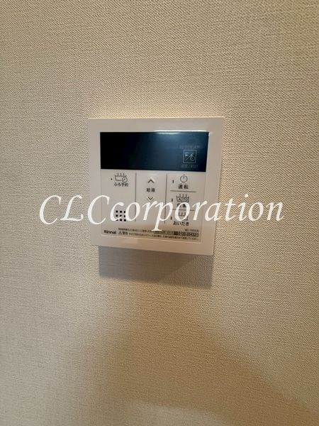 CONSTELLATION その他14