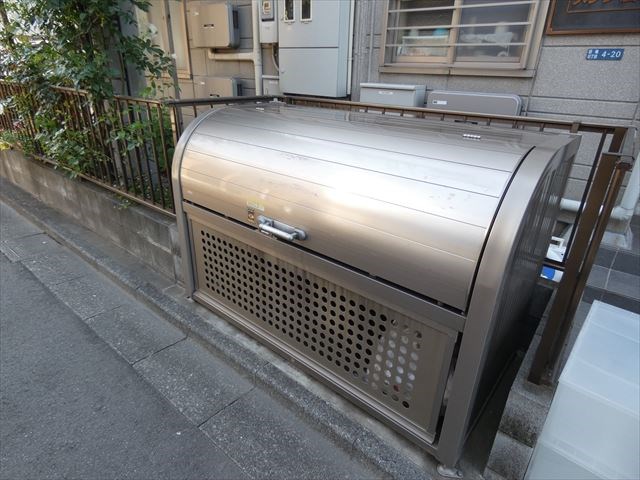 メゾン宏和A  その他4