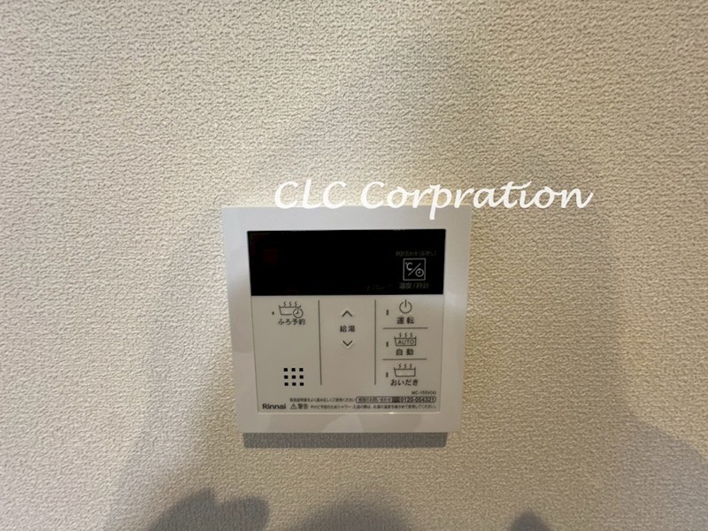 フォレストメゾン その他12