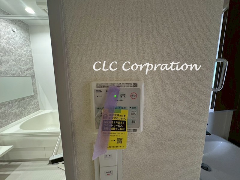 フォレストメゾン その他13