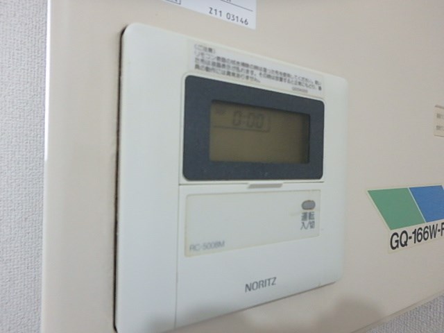 第一田中マンション  その他9