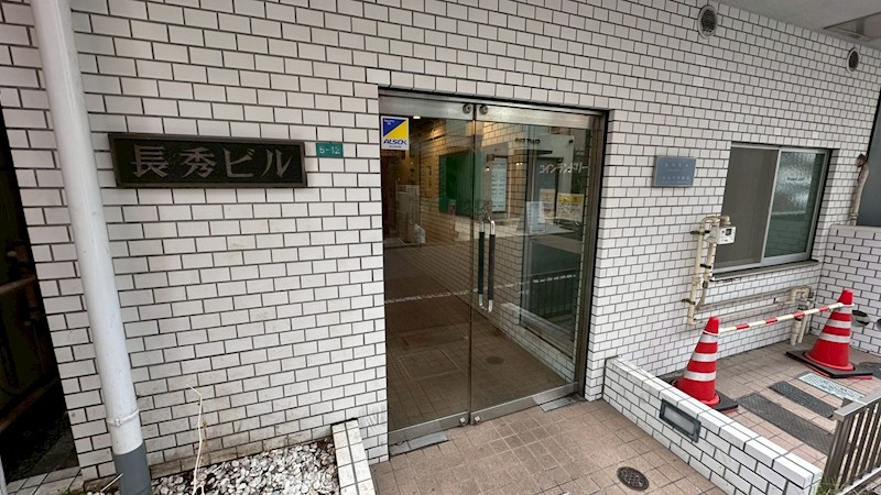 長秀ビル その他6