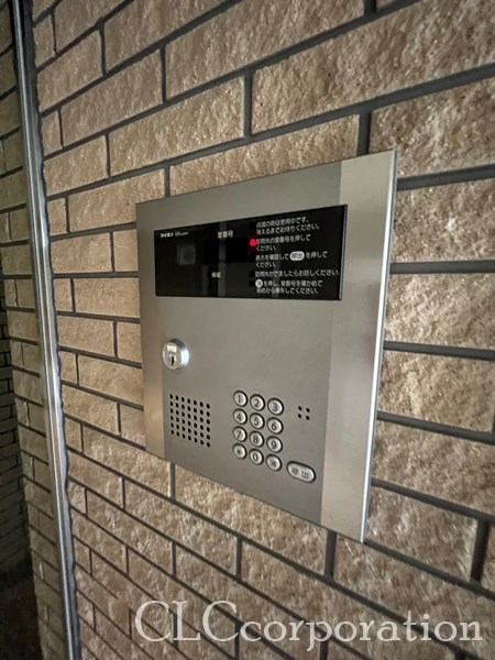 アルクス森下 その他11