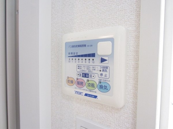 リフレックスナカネⅡ その他4