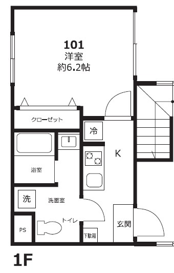 Burgtor町屋 間取り