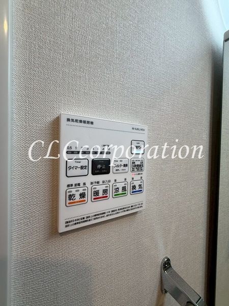 CONSTELLATION その他13