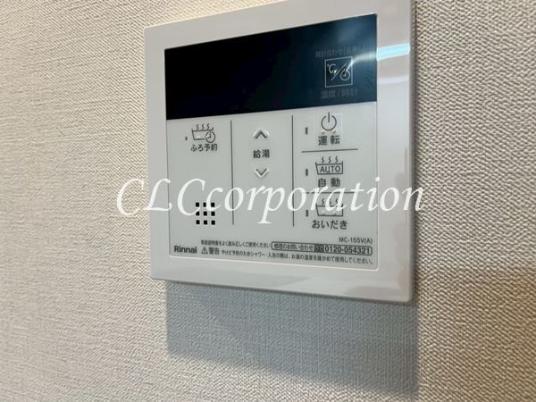 CONSTELLATION その他9