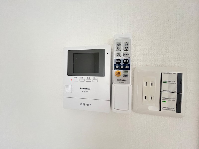 第一田中マンション  その他5
