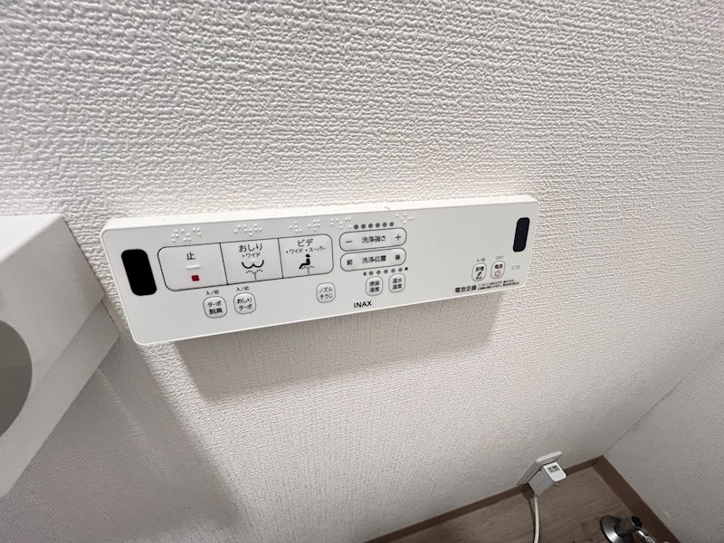第一田中マンション  その他15