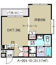 ローズマンション 間取り図
