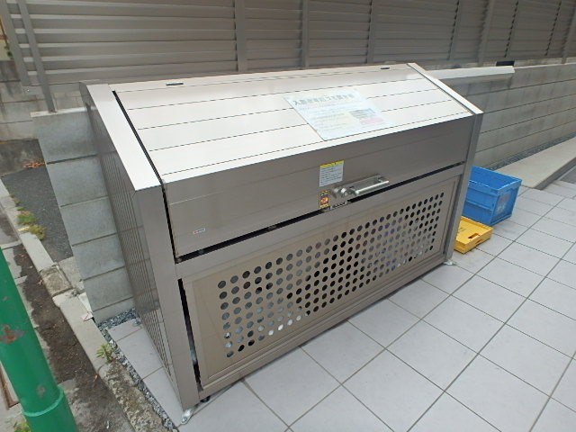 スマイラス新小岩 その他2