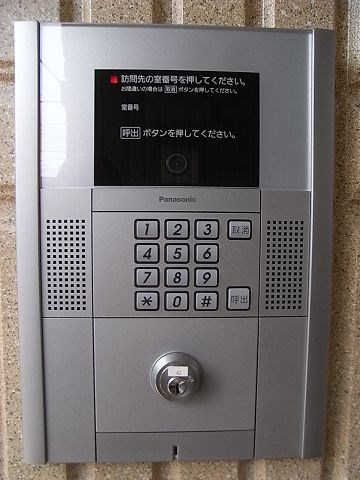 アザレ千住   その他6