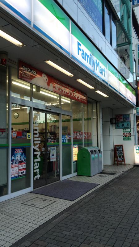 コータス木場  周辺画像6