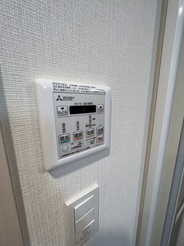 RJRリクロス高砂 その他7