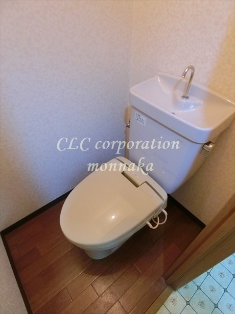 カリンライフ その他2