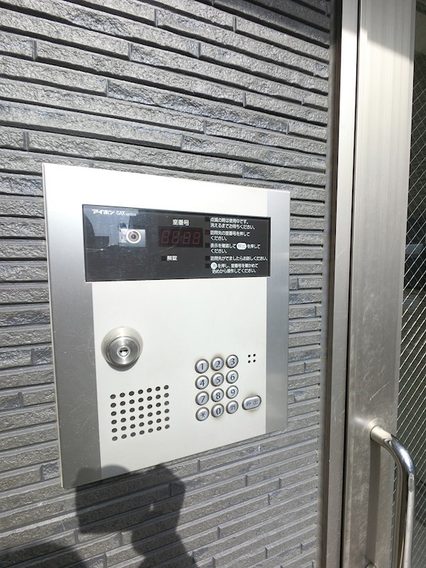 センターパレス その他7