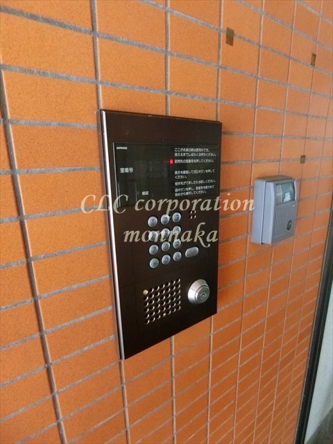 カリンライフ その他6