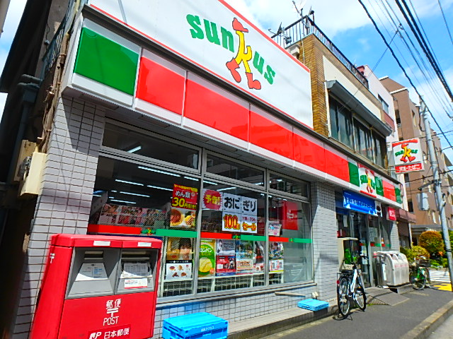 ルミナス・N 周辺画像3