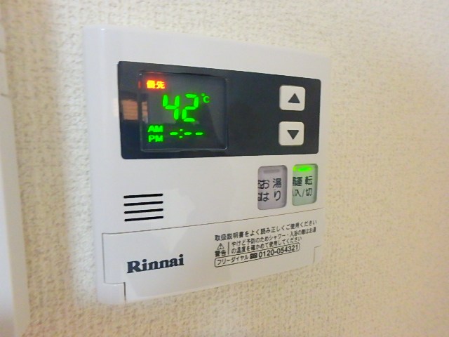 フローラ東小岩 その他8