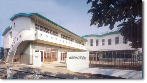 西水元戸建て 周辺画像2