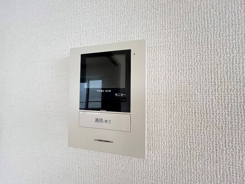 メゾングリーンアップル その他5