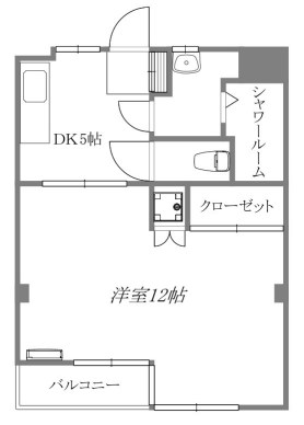 第一田中マンション  間取り