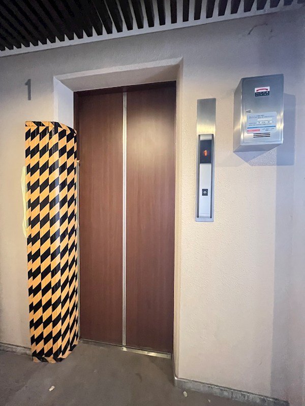 第一田中マンション  その他9