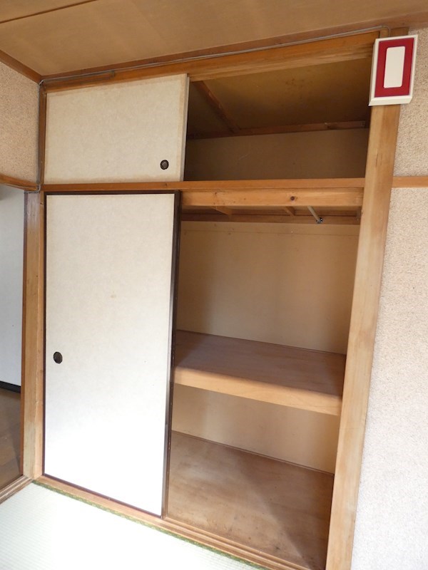 コーポ長谷川 その他3