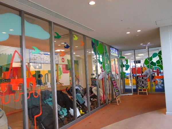 パークヒル西新井壱番館 周辺画像8