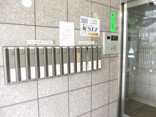 小国ビル その他6