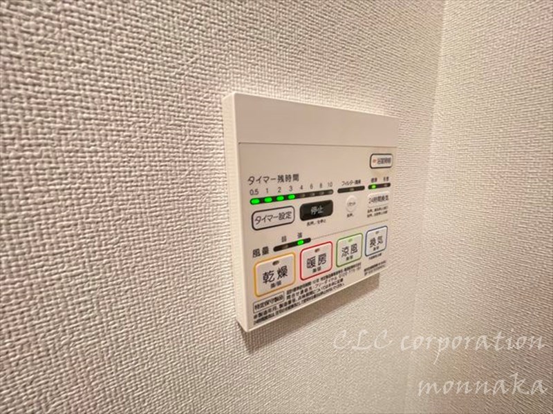 ケイウッドハウス その他1