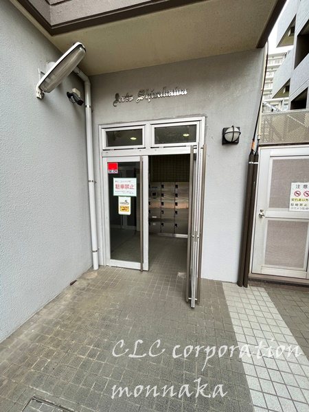 アーツ白河 その他外観1