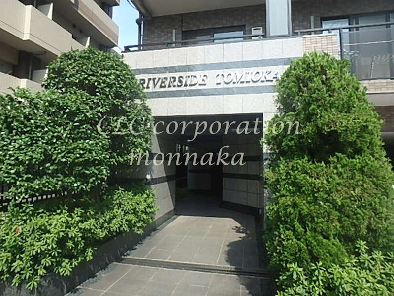 リバーサイド富岡 その他1